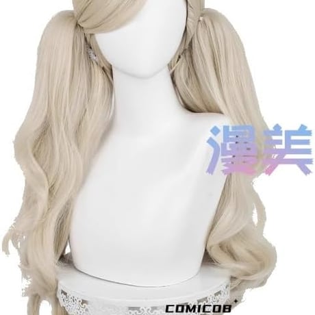 忠実再現！ペルソナ5 高巻杏 コスプレ衣装/靴/ウィッグ/道具自由選択