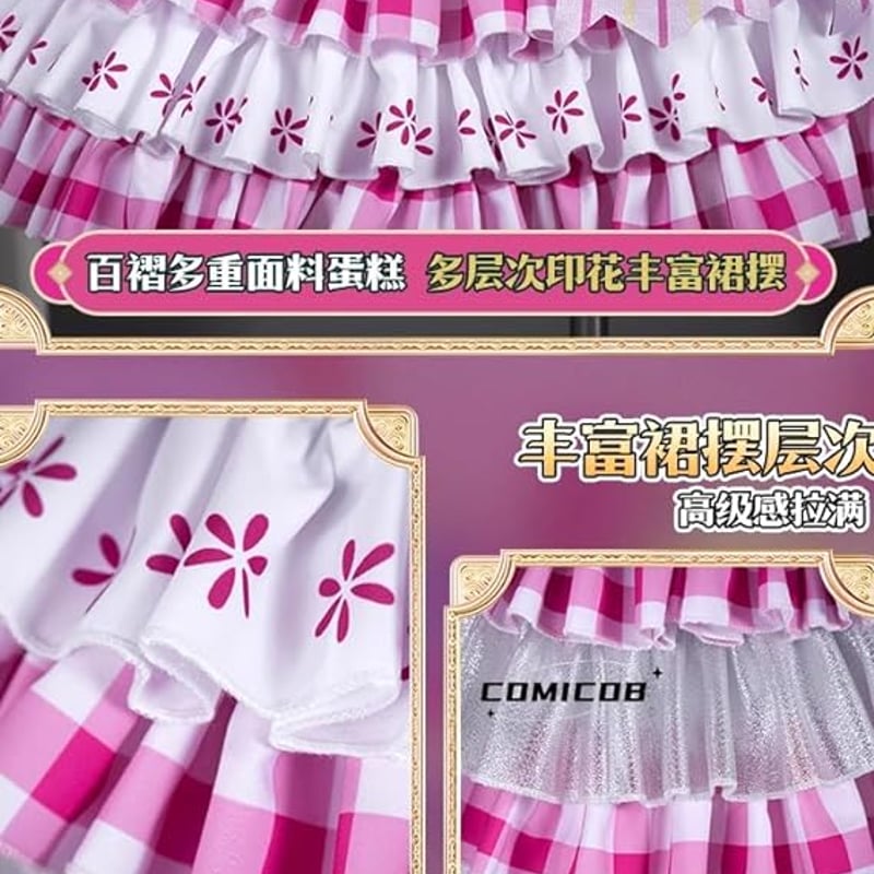 プリパラ 1周年記念 北条そふぃ コスプレ衣装/靴とウィッグ プリパラ 1周年記念 北条そふぃ コスプレ衣装/靴とウィッグ