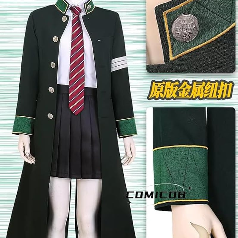 WIND BREAKER 椿野佑 風鈴高校 制服 コスプレ衣装/靴とウィッグ WIND BREAKER 椿野佑 風鈴高校 制服 コスプレ衣装/靴とウィッグ