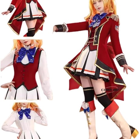アイカツスターズ! 四ツ星学園 S4 虹野ゆめ 制服 コスプレ衣装/靴とウィッグ別売り