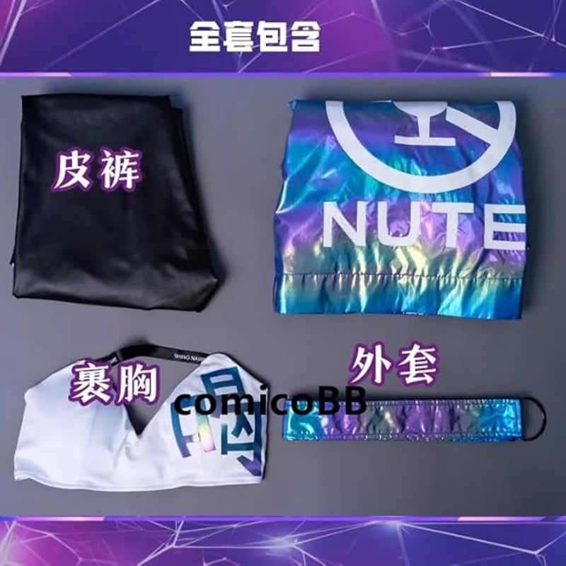 勝利の女神 NIKKE シンコスプレ衣装　フルセット+道具 Amazon.co.jp: GGcosplay ニケ 勝利の女神：NIKKE (Sin) シン