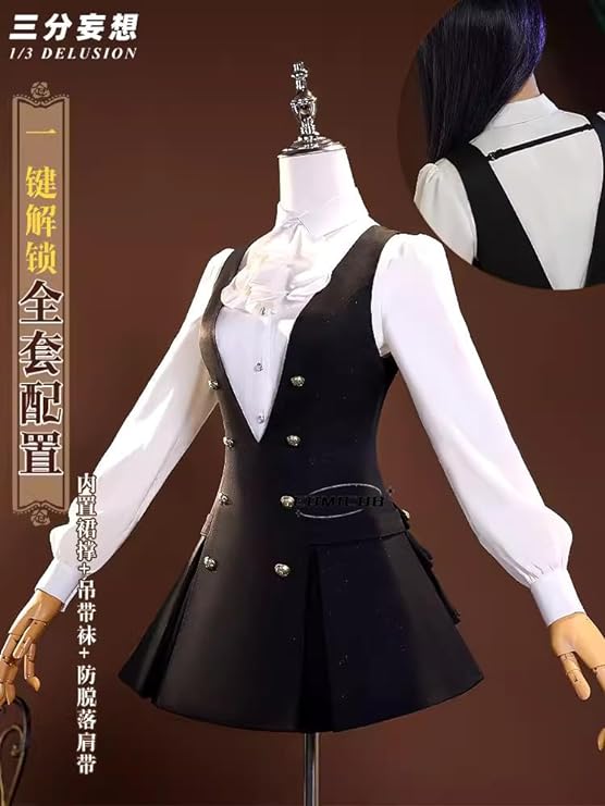 妖狐×僕SS風白鬼院凛々蝶 制服 コスプレ衣装/靴とウィッグ別売り 妖狐×僕SS風白鬼院凛々蝶 制服 コスプレ衣装/靴とウィッグ別売り