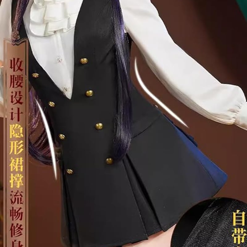 妖狐×僕SS風白鬼院凛々蝶 制服 コスプレ衣装/靴とウィッグ別売り 妖狐×僕SS風白鬼院凛々蝶 制服 コスプレ衣装/靴とウィッグ別売り