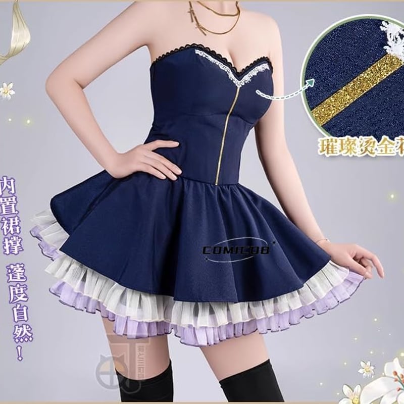 白聖女と黒牧師 セシリア 聖女 コスプレ衣装/靴とウィッグ 白聖女と黒牧師 セシリア 聖女 コスプレ衣装/靴とウィッグ