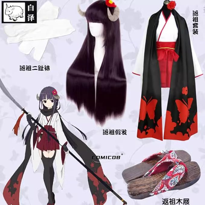妖狐×僕SS 白鬼院凜々蝶 先祖返り コスプレ衣装/靴とウィッグと道具