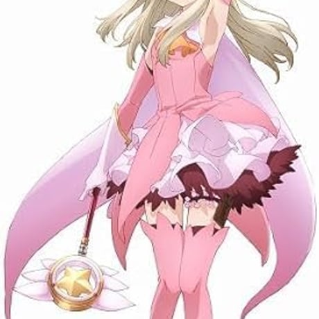 Fate/kaleid liner プリズマ☆イリヤ !! イリヤスフィール・フォン・アインツベルン 戦闘服 コスプレ衣装+靴+ウィッグ（道具 別売り）