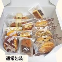 フォルミダーブル 特選ギフト（通常梱包）