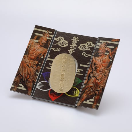 御開帳記念大判＋御公許 善光寺茶 3缶セット