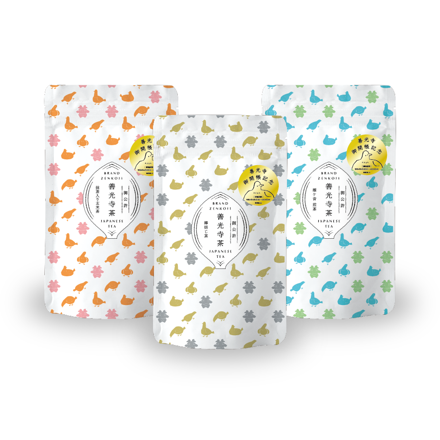 【お値下げ中】善法寺伊作セット fit=scale-down,w=1200