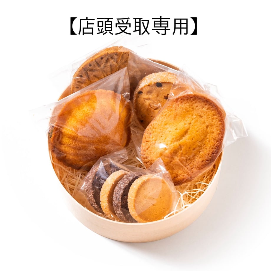 6232ed96a861130c0e9c8c2b