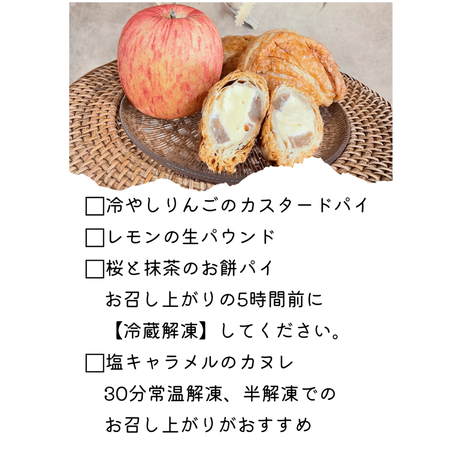 66befa302987f6022fcb686b