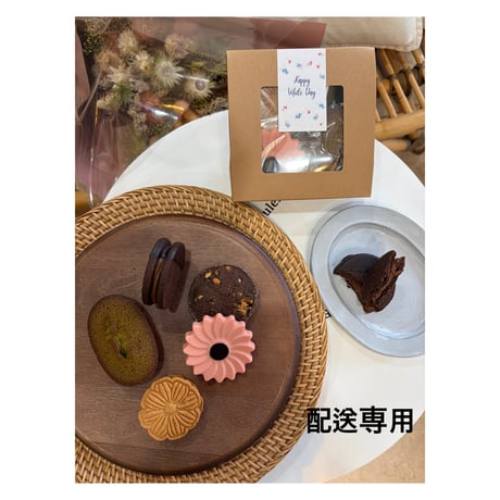 ユーセーアーヴェー