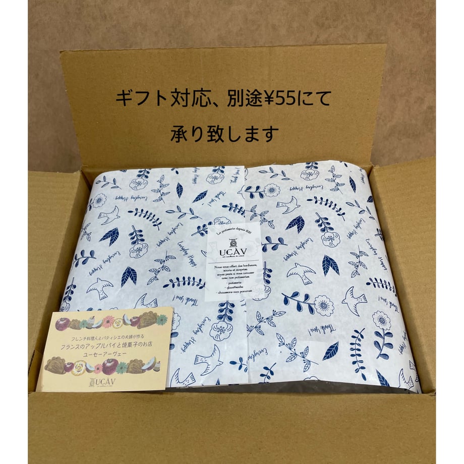 66befa302987f6022fcb686b