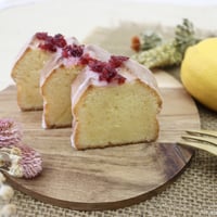【配送専用】レモンケーキ1個