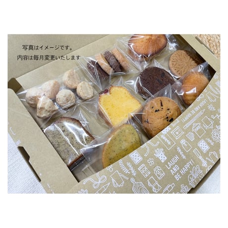 組み合わせ自由【ポストで受取】おやつ便 ※12個まで