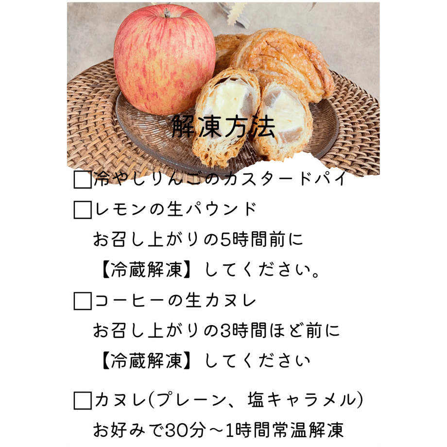 66befa302987f6022fcb686b