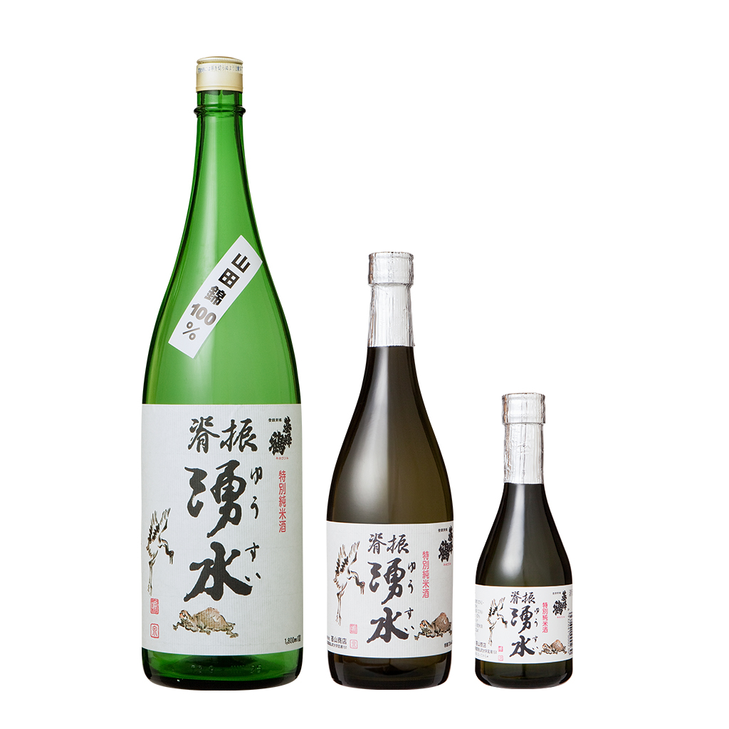 二代 水野双鶴　干支 戌 二代 水野双鶴 干支 戌