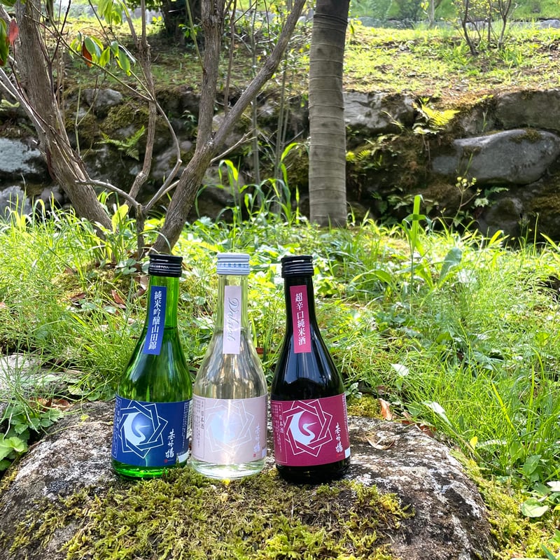 基峰鶴 定番飲み比べセット | KIHOTSURU ONLINE STORE