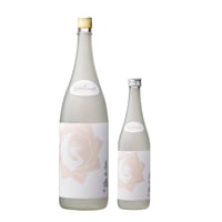 【 限定酒 】Velvet 生