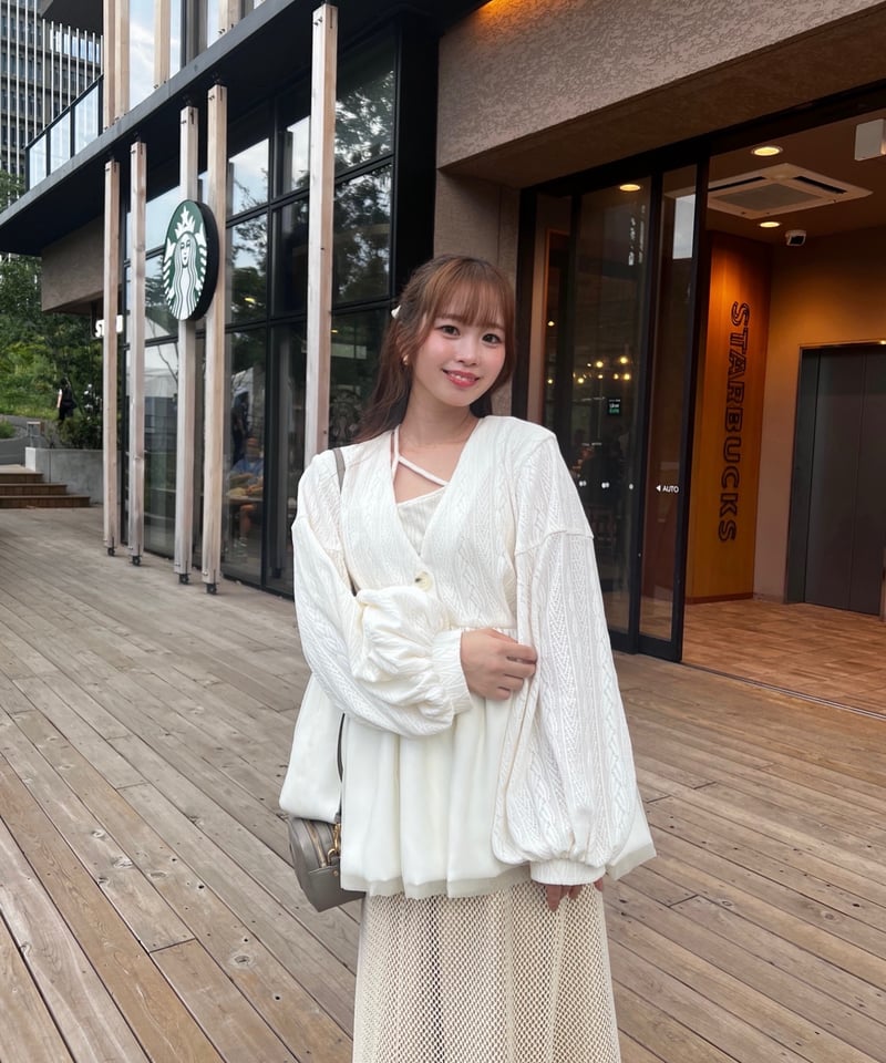 volume tulle gather cardigan | AÉRMA boutique