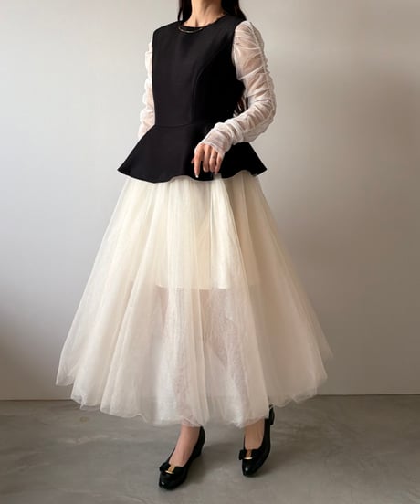 peplum tulle occasion dress