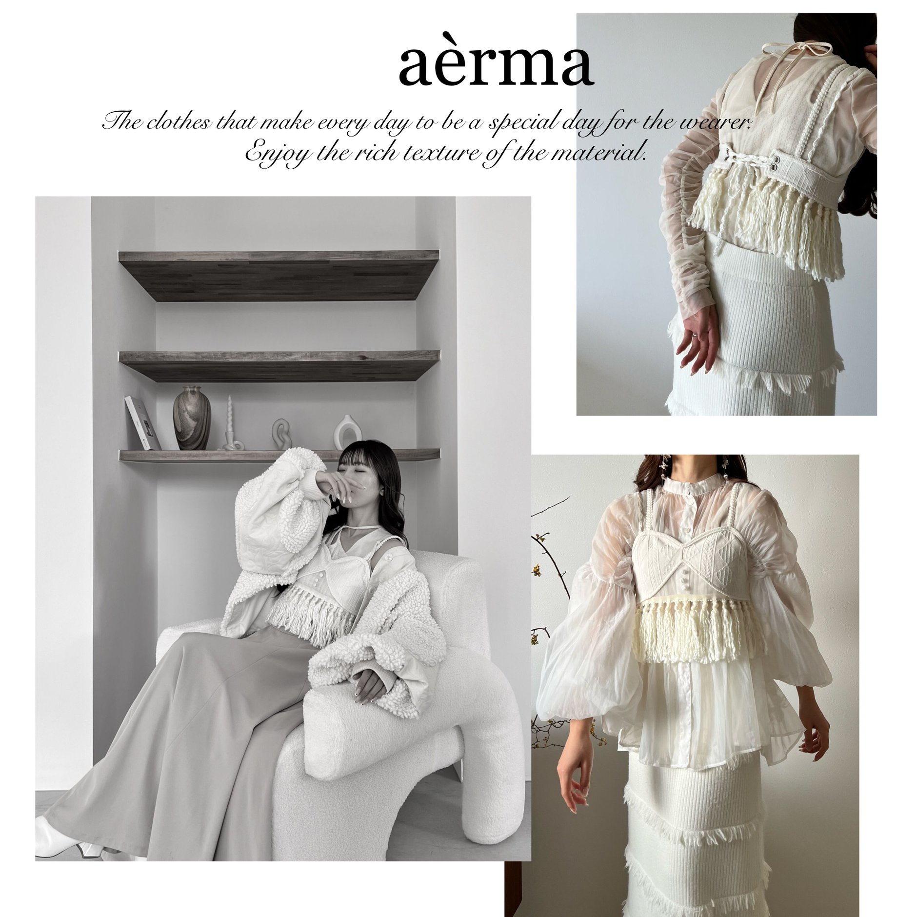 ワンピース AERMA boutique Holiday Box AERMA boutique Holiday Box ワンピース 【公式通販】