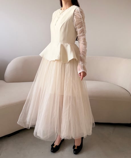 peplum tulle occasion dress