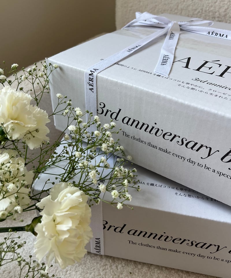 3rd anniversary box】 | AÉRMA boutique