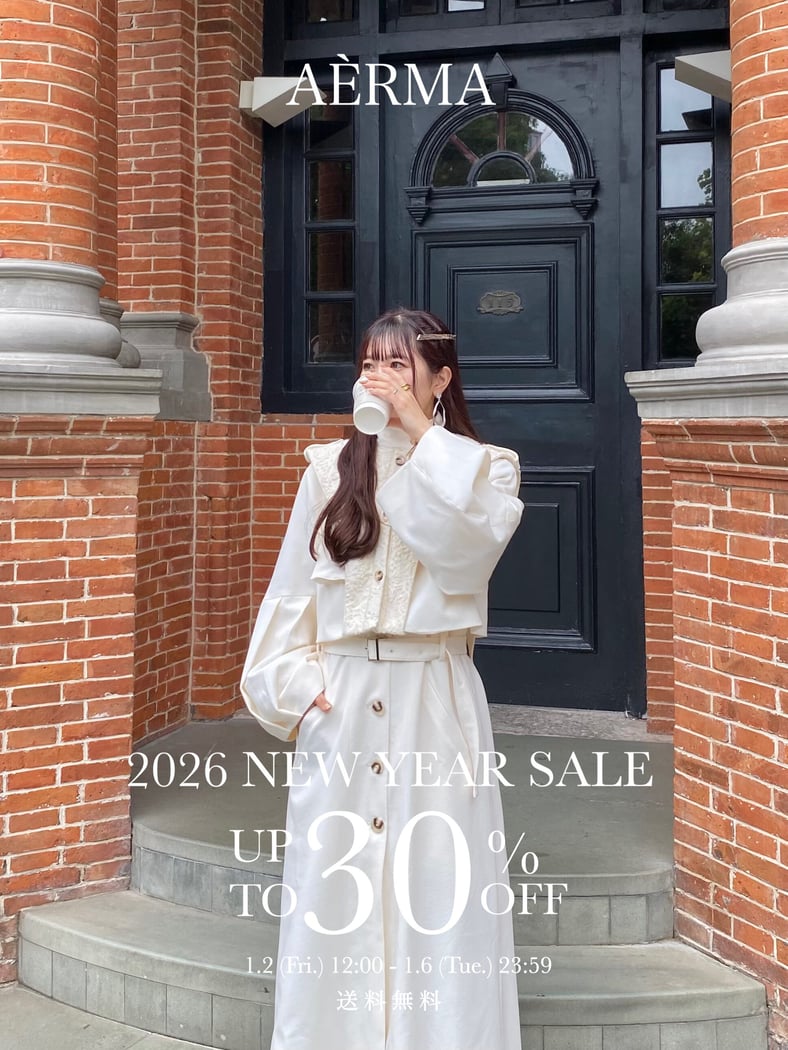 ワンピース AERMA boutique Holiday Box CATEGORY Holiday box | AÉRMA boutique