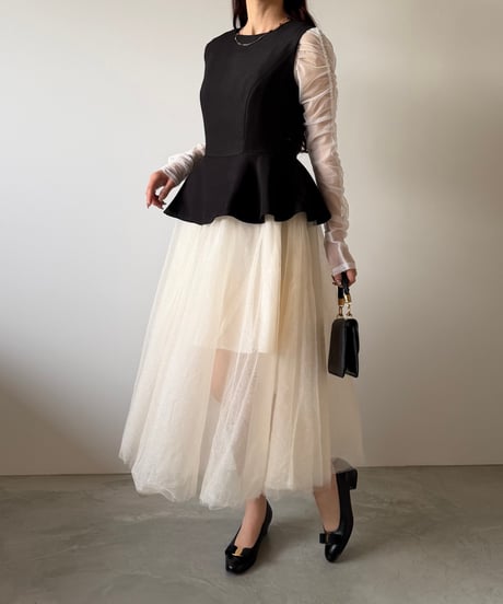 peplum tulle occasion dress