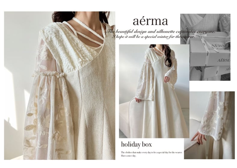 aerma boutique Holiday Box aerma boutique Holiday Box