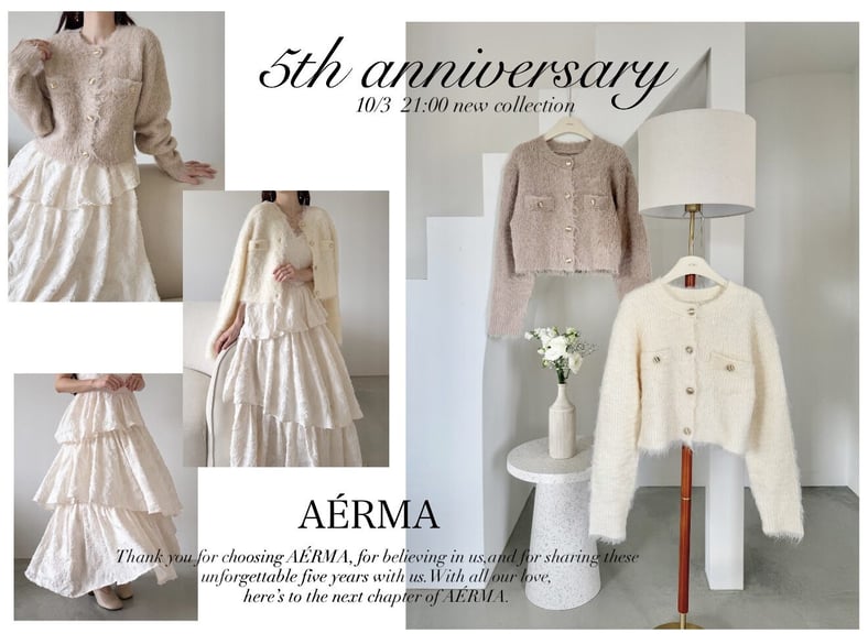 【専用】aermaまとめ2点 ITEM | AÉRMA boutique