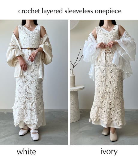 crochet layered sleeveless onepiece(2色)