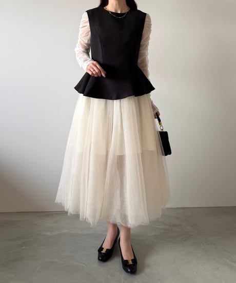 peplum tulle occasion dress