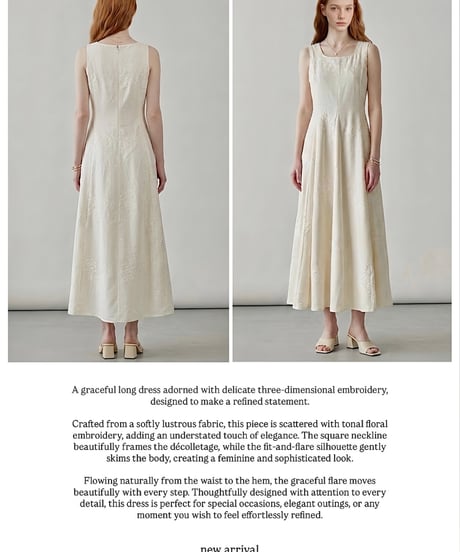 embroidery flare silhouette onepiece