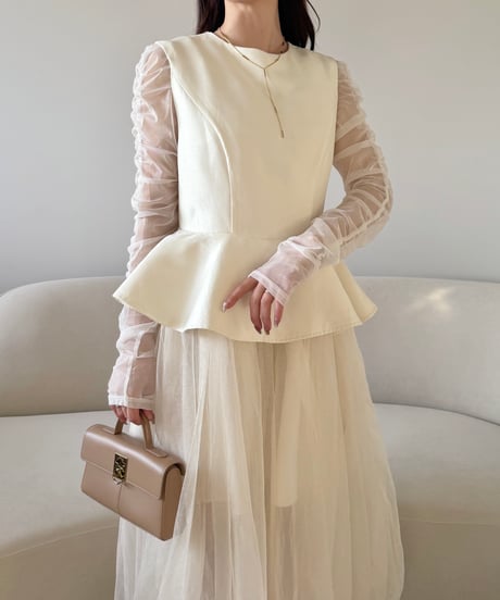 peplum tulle occasion dress