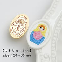 【マトリョーシカ】20×30ｍｍ　*10412*　(A)