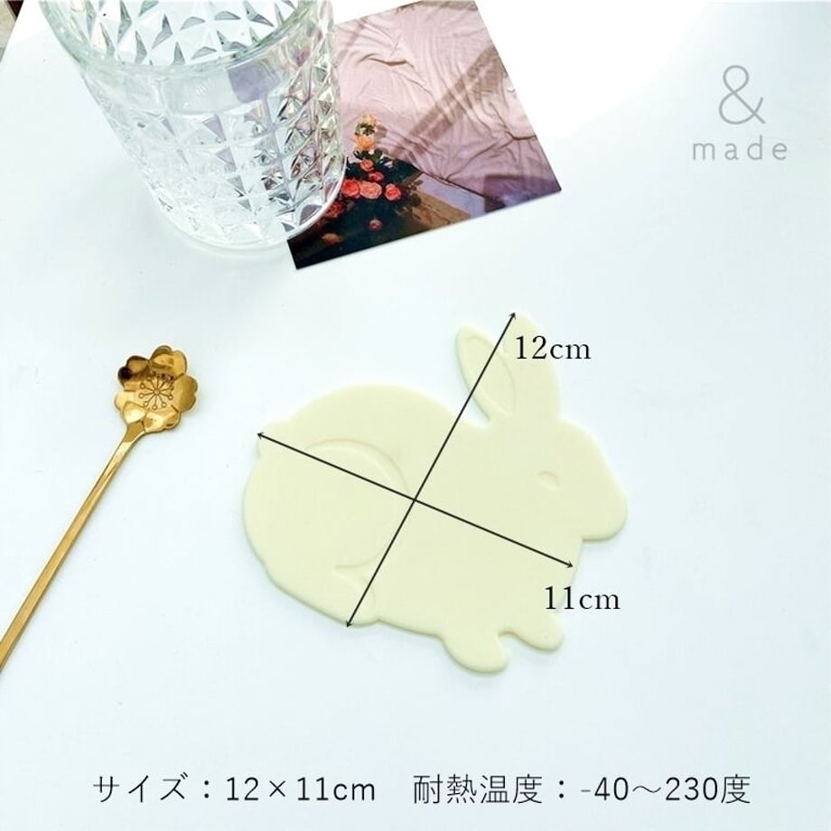 61ffab0747a53440c930caa0