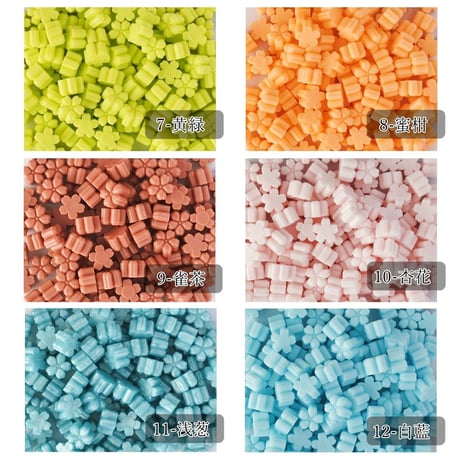 SALE！【1袋】桜ワックス　27ｇ　約100粒　30種　単色　混合