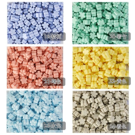 SALE！【1袋】桜ワックス　27ｇ　約100粒　30種　単色　混合