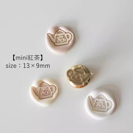 【mini紅茶】13×9ｍｍ　*10398*　(A)