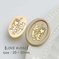 【LOVE KUMA】20×30ｍｍ　*10411*　(A)
