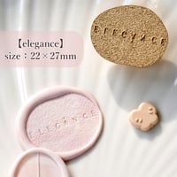 アイスキューブ】25×25mm *10323* (A) | &made - シーリングスタン