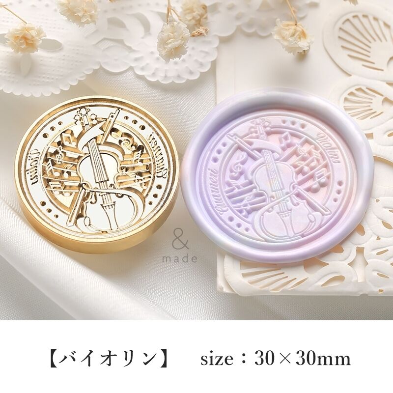 バイオリン】30*30mm *10107* (A) | &made - シーリング