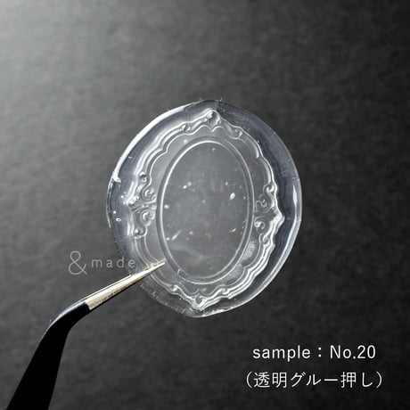 【マットフレーム No.24】30×30ｍｍ　*10348*　(A)