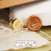 【うさぎバーガー1.5】15×15ｍｍ　*10447*　（A)