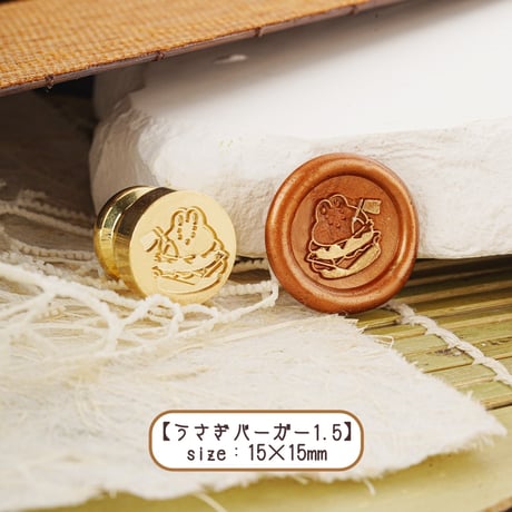【うさぎバーガー1.5】15×15ｍｍ　*10447*　（A)
