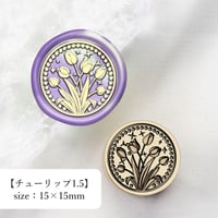 ▶︎import/海外シリコンスタンプ/フレームと英字 adesso シーリングスタンプヘッド ＜3D Turip Stamp＞ 切手