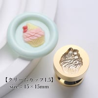 【クリームカップ1.5】15×15ｍｍ　*10465*　(A)