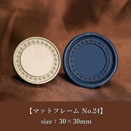 【マットフレーム No.24】30×30ｍｍ　*10348*　(A)